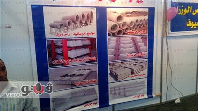 بالفيديو.. مدير «سيجوارت»: نطرح خصومات لشركات المقاولات