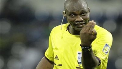 الكاميرونى 