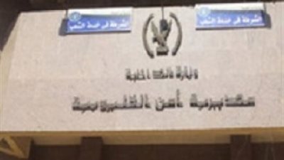 ضبط 90 ختما منسوبا لهيئات حكومية داخل مكتب دعاية بشبرا الخيمة