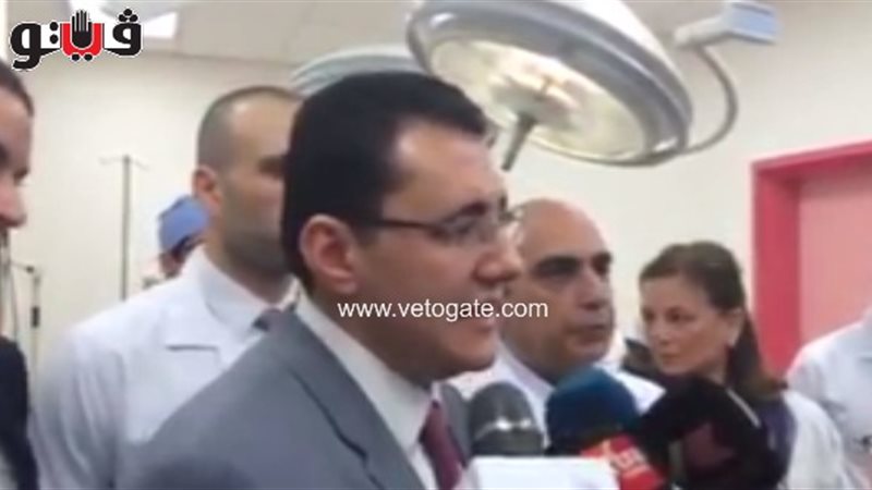 فيتو
