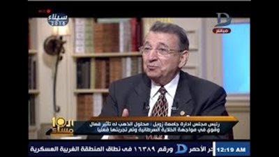 مصطفى السيد يكشف نجاح تجربة علاج السرطان برقائق الذهب على الخيول