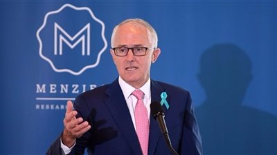 رئيس وزراء أستراليا: ترامب يضيع وقته في انتقاد وسائل الإعلام