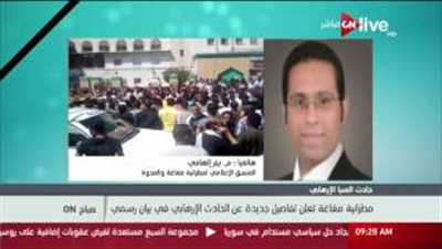 بالفيديو.. منسق مطرانية مغاغة: «الأقباط امتنعوا عن زيارة الأديرة»