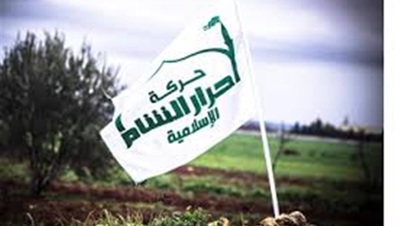 فيتو
