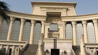 تفاصيل 9 أحكام لـ«الدستورية العليا»