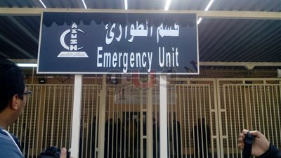 افتتاح وحدة الطوارئ بعين شمس التخصصى (فيديو وصور)