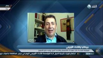 محلل سياسي: بريطانيا تجني مكاسب الانفصال على المدى البعيد