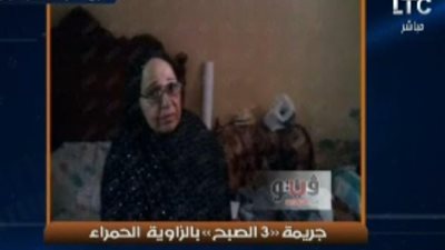 بالفيديو.. الغيطي يبرز خبر «فيتو»: تفاصيل جريمة 3 الصبح بالزاوية الحمراء