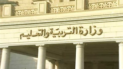 «التعليم» و«الصحة» في الميزانية الجديدة.. 11.3 مليار جنيه زيادة في القطاع الصحي.. و9.2 مليار جنيه للمنظومة التعليمية.. خبراء: الزيادة لا تكفي.. وارتفاع أسعار الأجهزة الطبية يحتاج إ