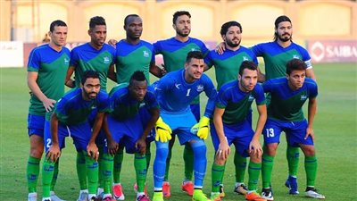 المقاصة يفتقد نانا بوكو وحسين رجب أمام إنبي