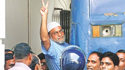 بنجلاديش تستعد لإعدام الممول لجماعة الإخوان في البلاد