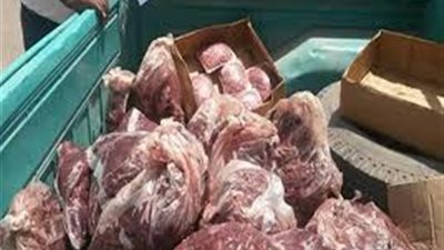 ضبط طن لحوم فاسدة وغير مذبوحة طبقا للشريعة الإسلامية في عابدين
