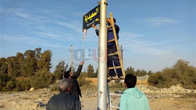 مبادرة شبابية لتجميل قرية السعيدية في الإسماعيلية (صور)