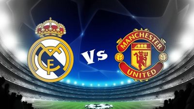 مواعيد مباريات اليوم في كأس مصر والسوبر الأوروبي