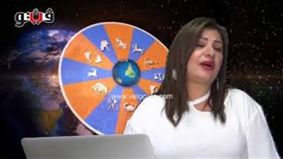 بالفيديو.. عبير فؤاد تكشف الحالة الفلكية للأبراج