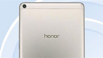 ظهور الجهاز اللوحي القادم لهواوي MediaPad T3 بشاشة 8 بوصة