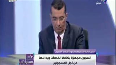 بالفيديو.. الداخلية تكشف حقيقة ادعاءات عصام العريان باغتصابه