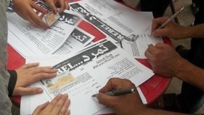 قضاة يطالبون بإحالة زملائهم للصلاحية لانضمامهم لـ