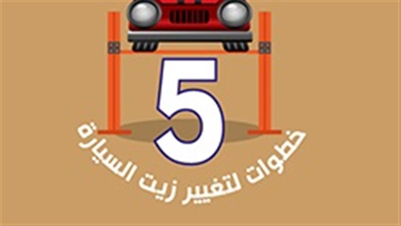 فيتو