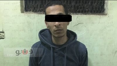 ضبط سائق سرق ساعة بقيمة 6 آلاف جنيه من مول سيتي ستارز