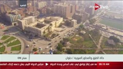 بالفيديو.. سيولة مرورية في شوارع القاهرة