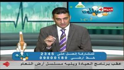 بالفيديو..علاج الإصابات الرياضية