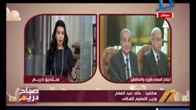 بالفيديو.. وزير التعليم العالي: نسعى لإعداد معلم مؤهل ومحترف