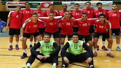 منتخب اليد يلتقي اليوم الدنمارك في مونديال الشباب بجورجيا