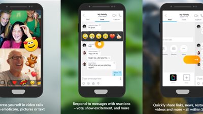 سكايب تضيف مزايا جديدة لمكالمات الفيديو