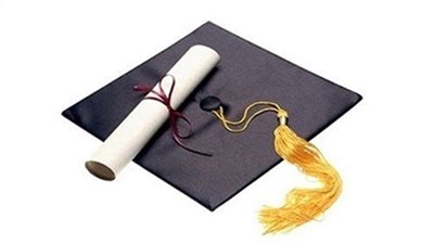 نتيجة الشهادة الابتدائية في السويس