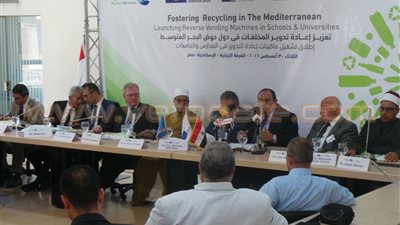 بالفيديو.. محافظ الإسكندرية يؤكد أهمية الشراكة مع الاتحاد الأوروبي