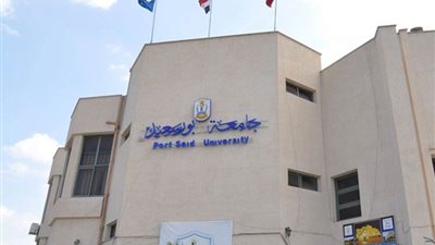 بورسعيد تستضيف الملتقى القمي الثاني لطلاب الجامعات