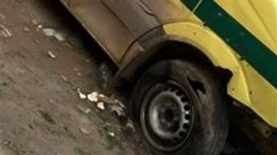 نجاة طاقم سيارة إسعاف من إطلاق نار بالعريش