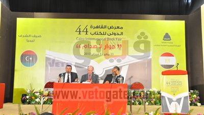 بالصور.. مناظرة حول الوضع الاقتصادى فى مصر بـ