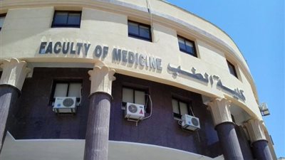 طب قنا ينظم المؤتمر السنوي الرابع للجراحة والمناظير والأورام