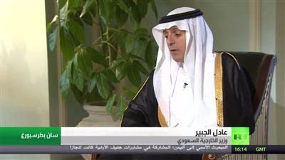 بالفيديو.. وزير الخارجية السعودية: جميع الخيارت مطروحة في اليمن