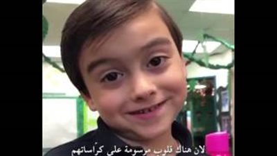 بالفيديو.. طفل بالحضانة يتحدث عن شعوره لحظة رؤية حبيبته مع طفل آخر