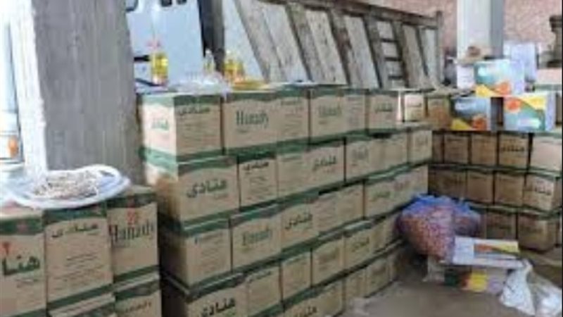 صورة ارشيفية