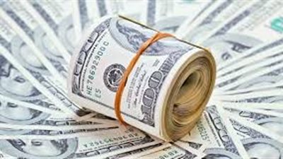 تراجع سعر الدولار في 4 بنوك اليوم.. ويسجل 17.85 جنيها