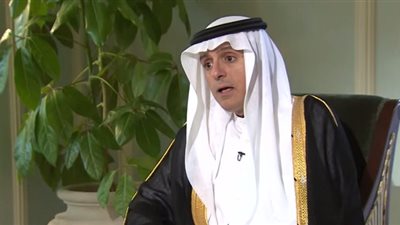 بالفيديو..وزير الخارجية السعودي: التحالف ملتزم بحماية الشرعية في اليمن