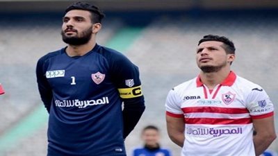 ثنائي الزمالك يخضع للاستشفاء بمعسكر المنتخب