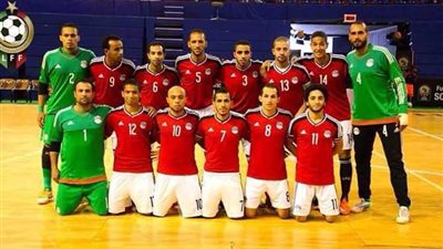 منتخب الصالات يحتل المرتبة الأولى عربيًا والـ21 عالميًا