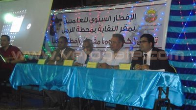 بالصور.. إفطار جماعي لنقابة المهن العلمية بالإسكندرية