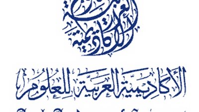 منح المدراء القانونيين بـ«حماية المستهلك» ماجستير لوجستيات التقاضي