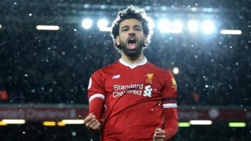 محمد صلاح