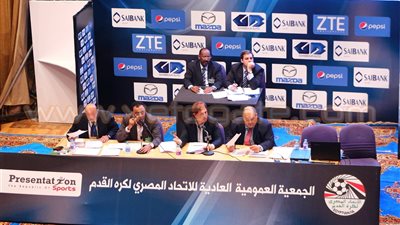 الجمعية العمومية تطالب إسقاط ديونها لدى اتحاد الكرة