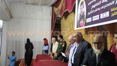 بالصور.. حفل إفطار جماعي وتكريم 100 طفل يتيم بكفر الشيخ