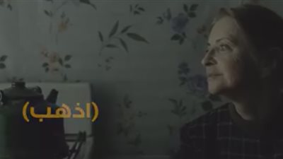 بالفيديو.. عبارات بسيطة إن قالتها زوجتك يبقى «نهارك أسود»