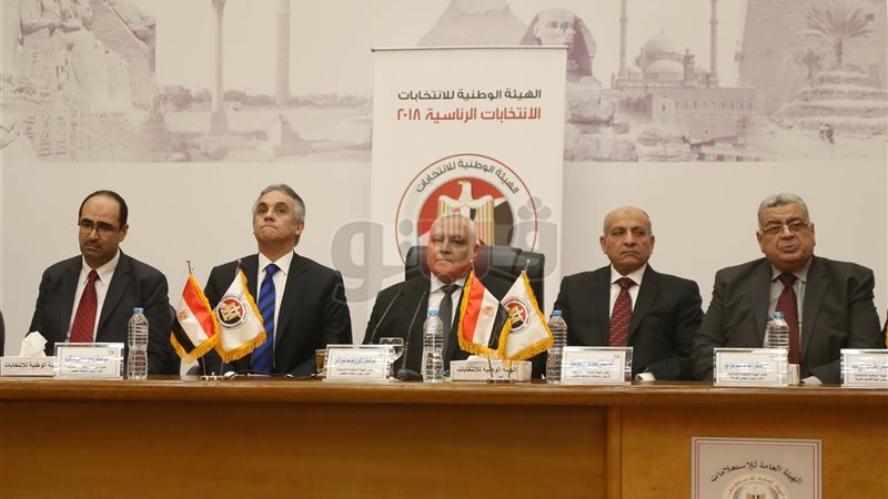 الهيئة الوطنية للانتخابات-