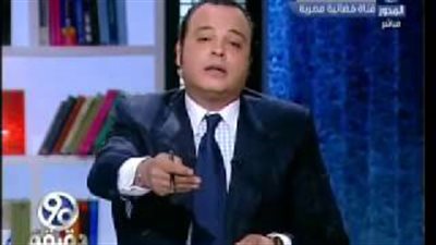 بالفيديو.. نقيب الصحفيين مهاجما مذيع «90 دقيقة»: أنت مضلل